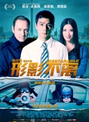 国产福利在线视频